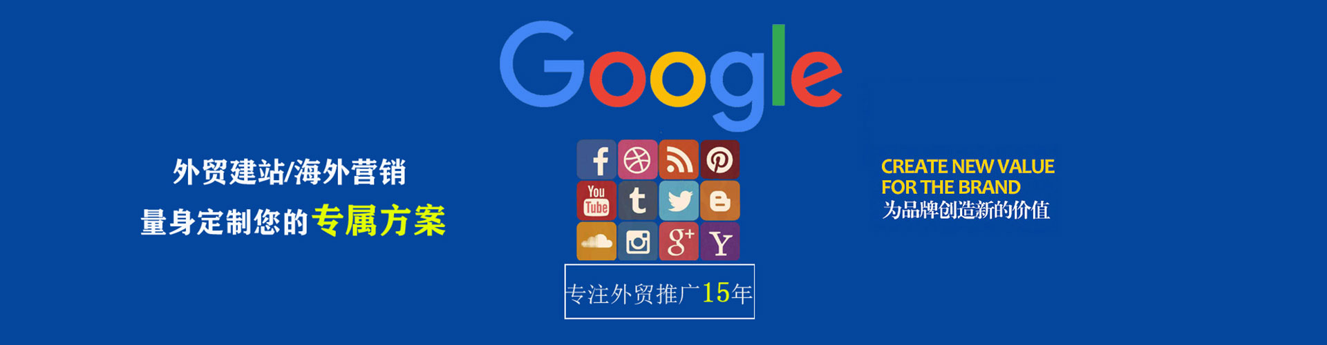 关岭布朋友圈信息流