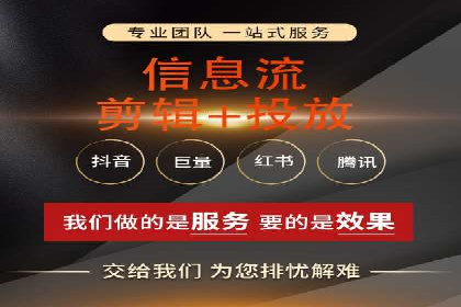 sem竞价代运营的转化率提升技巧及实际案例